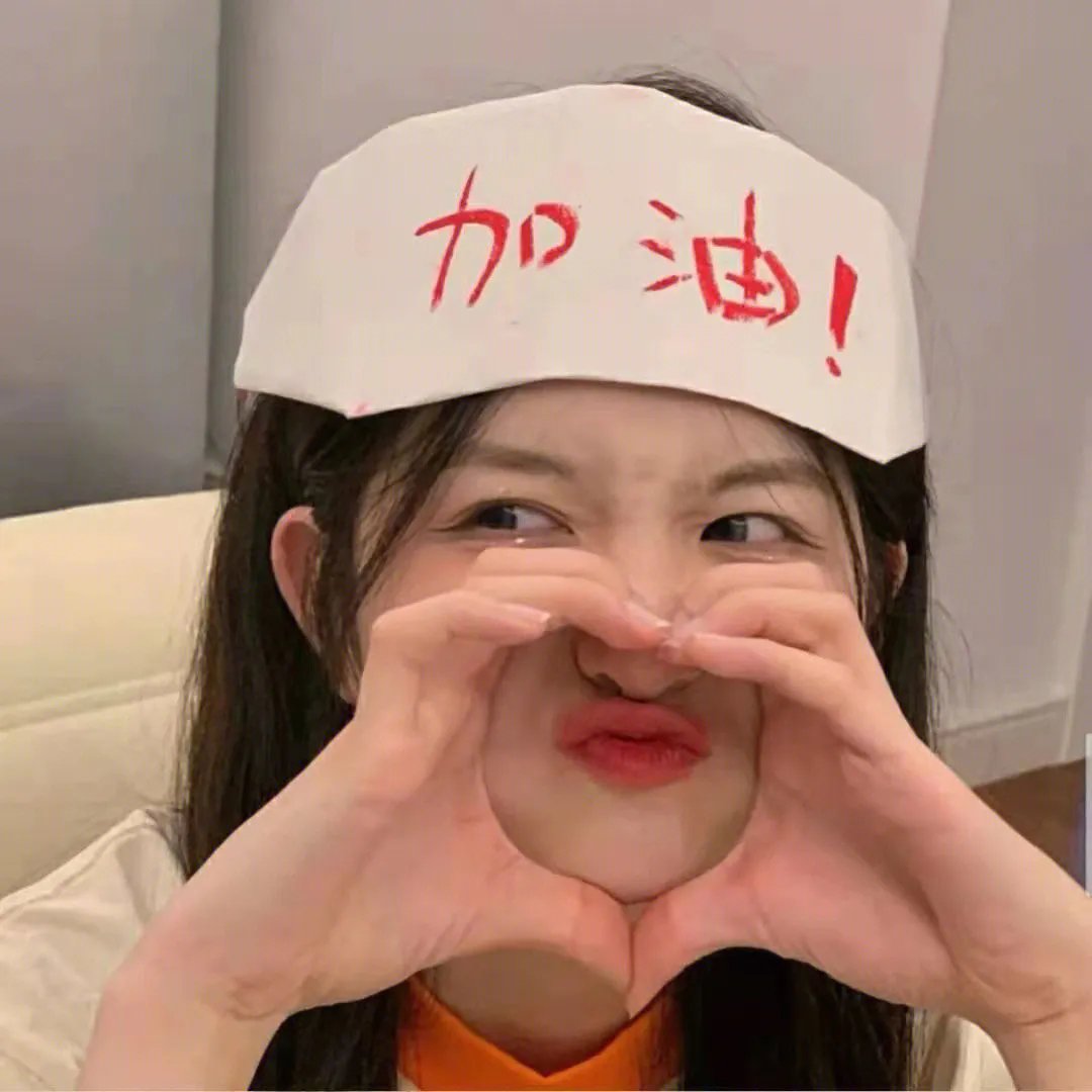 部门报告